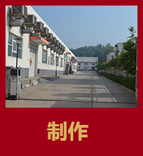 洛陽特產(chǎn)批發(fā)廠家售后放心